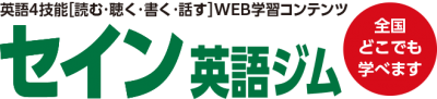 thayne_logo11